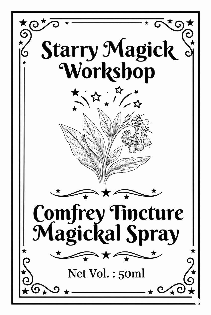 聚合草酊劑魔法噴霧 Comfrey Tincture Magickal Spray