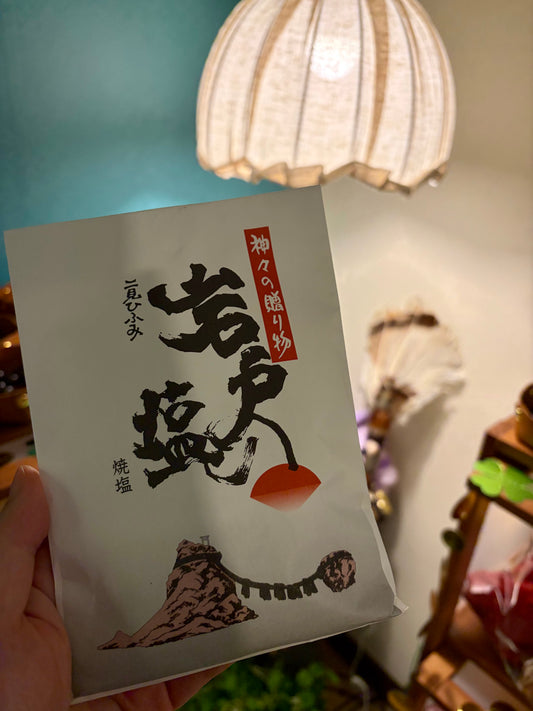 【 啟光 ‧ 岩戶之鹽 】二見浦清渚 — 天然白色蜂蠟蠟燭