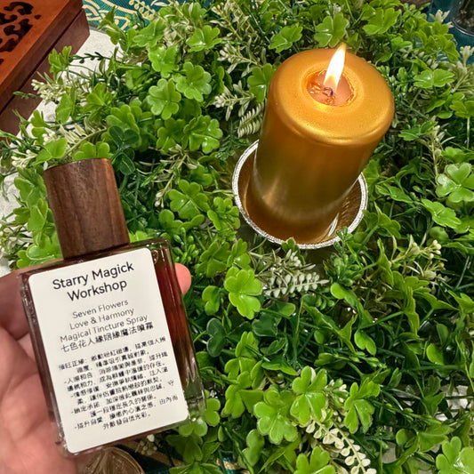 七色花人緣姻緣魔法噴霧 Seven Flowers Love & Harmony Magical Spray 【🍀 2026 聖帕特里克節・幸運儀式 ✨】